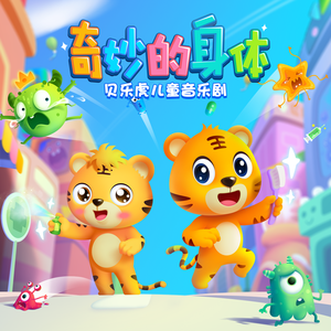 星野游戏官网免费进入网页版
