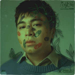 星野游戏官网免费进入网页版
