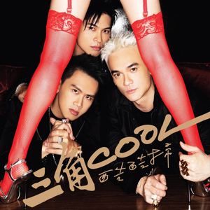 星野游戏官网免费进入网页版
