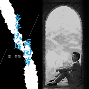 星野游戏官网免费进入网页版
