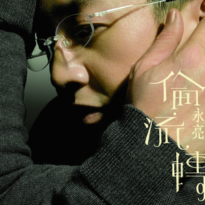 星野游戏官网免费进入网页版
