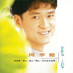 星野游戏官网免费进入网页版
