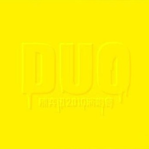 星野游戏官网免费进入网页版
