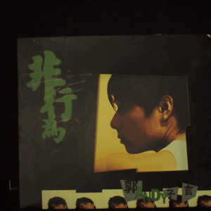 星野游戏官网免费进入网页版
