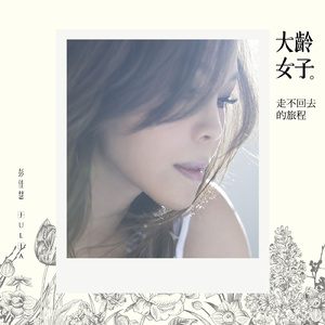 星野游戏官网免费进入网页版
