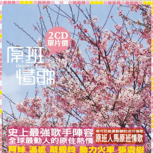 星野游戏官网免费进入网页版
