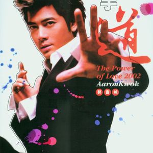 星野游戏官网免费进入网页版
