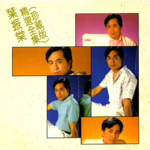 星野游戏官网免费进入网页版
