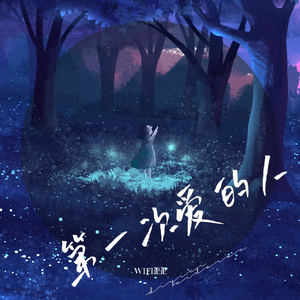 星野游戏官网免费进入网页版
