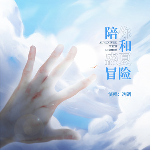 星野游戏官网免费进入网页版
