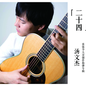 星野游戏官网免费进入网页版
