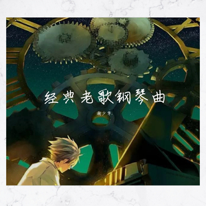 星野游戏官网免费进入网页版
