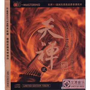 星野游戏官网免费进入网页版
