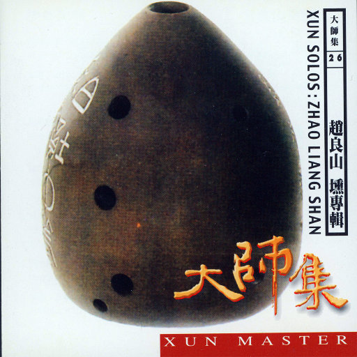 星野游戏官网免费进入网页版
