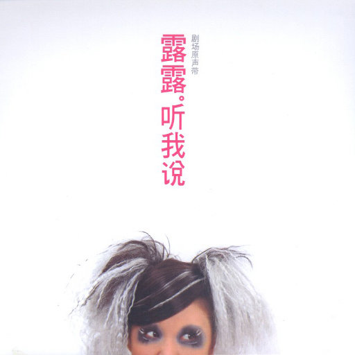 星野游戏官网免费进入网页版
