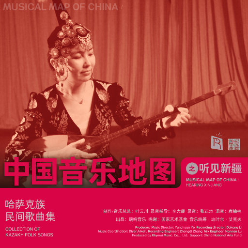 星野游戏官网免费进入网页版
